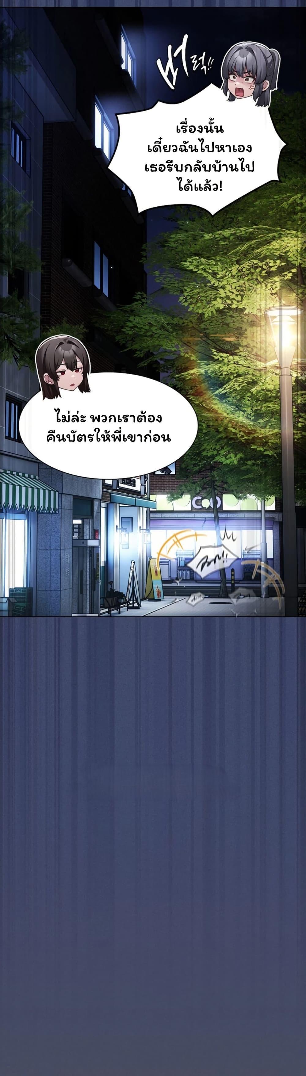 Doujin-Lc- อ่าน โดจิน มังฮวา เกาหลี ญี่ปุ่น จีน แปลไทย Believe Me! ตอนที่ 1 2 3 4 5 6 7 8 9 10 11 12 13 14 ฟรี ไม่มีโฆษณา อ่าน โดจิน Manhwa เกาหลี ญี่ปุ่น จีน เรามีครบ คัดมาให้เน้นๆ โดจิน 18+ รับประกันความฟินโดย  Doujin Lc