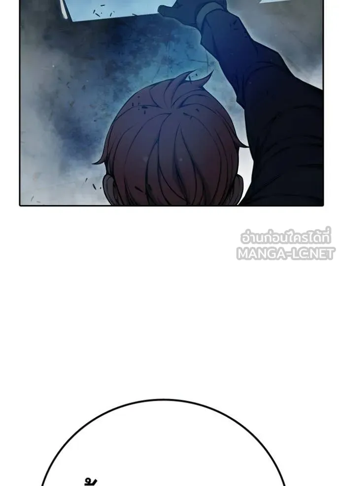 เยาวชนคนคุก ตอนที่ 74 รูปที่ 71