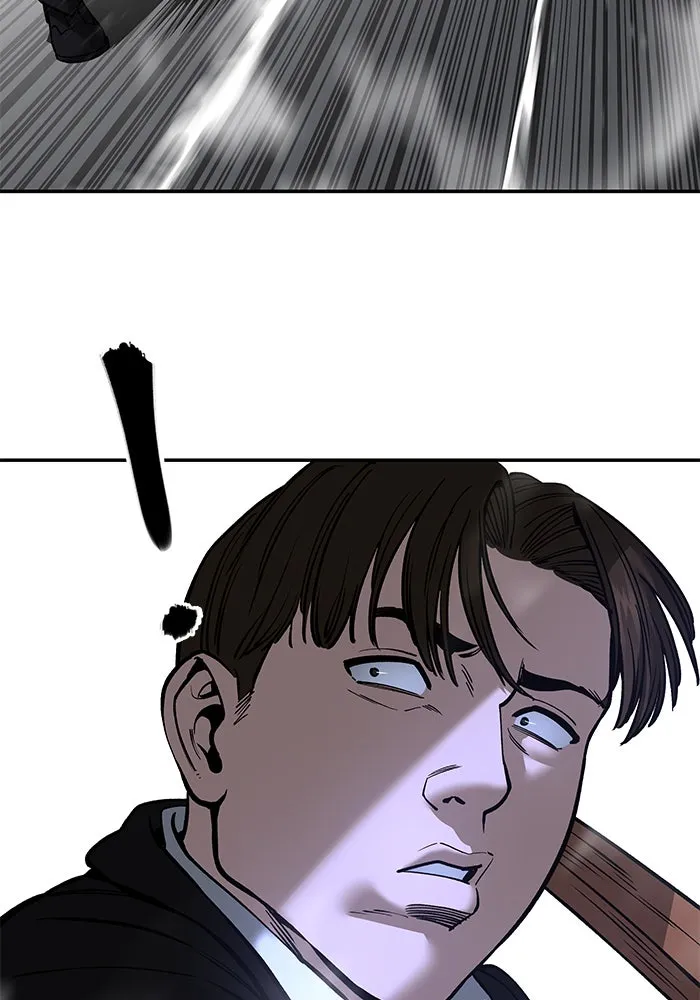 เลวฟาดเลว ตอนที่ 186 รูปที่ 139