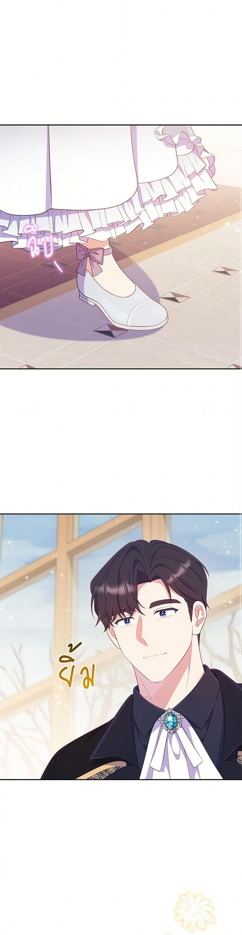 Manga-lc-com อ่านมังงะ อ่านการ์ตูน ออนไลน์ ฟรี I Became a Childhood Friend of the Obsessive Sub Male Lead ตอนที่ 1 2 3 4 5 6 7 8 9 10 11 12 13 14 ฟรี ไม่มีโฆษณา Manga-lc - อ่าน มังงะ อ่าน การ์ตูน ออนไลน์ อ่านมังงะ ฟรี