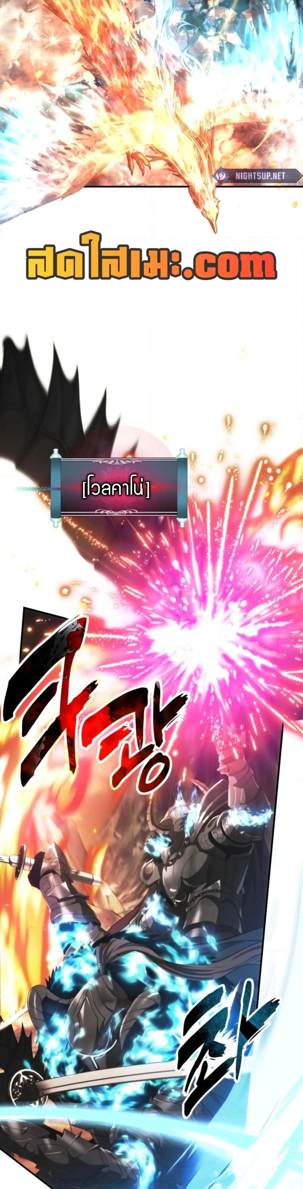 Manga-lc-com อ่านมังงะ อ่านการ์ตูน ออนไลน์ ฟรี Ranker Who Lives A Second Time ตอนที่ 1 2 3 4 5 6 7 8 9 10 11 12 13 14 ฟรี ไม่มีโฆษณา Manga-lc - อ่าน มังงะ อ่าน การ์ตูน ออนไลน์ อ่านมังงะ ฟรี