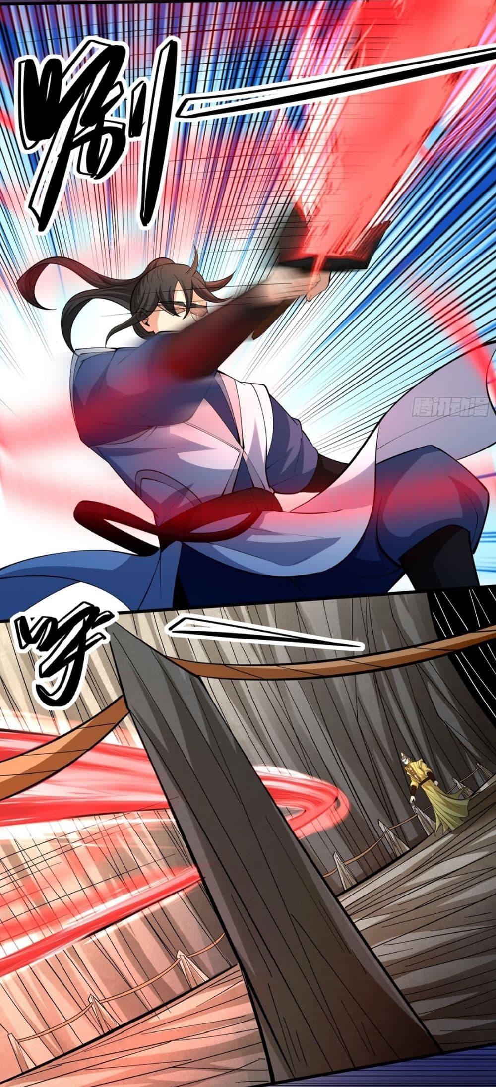 Manga-lc-com อ่านมังงะ อ่านการ์ตูน ออนไลน์ ฟรี God of Martial Arts ตอนที่ 1 2 3 4 5 6 7 8 9 10 11 12 13 14 ฟรี ไม่มีโฆษณา Manga-lc - อ่าน มังงะ อ่าน การ์ตูน ออนไลน์ อ่านมังงะ ฟรี