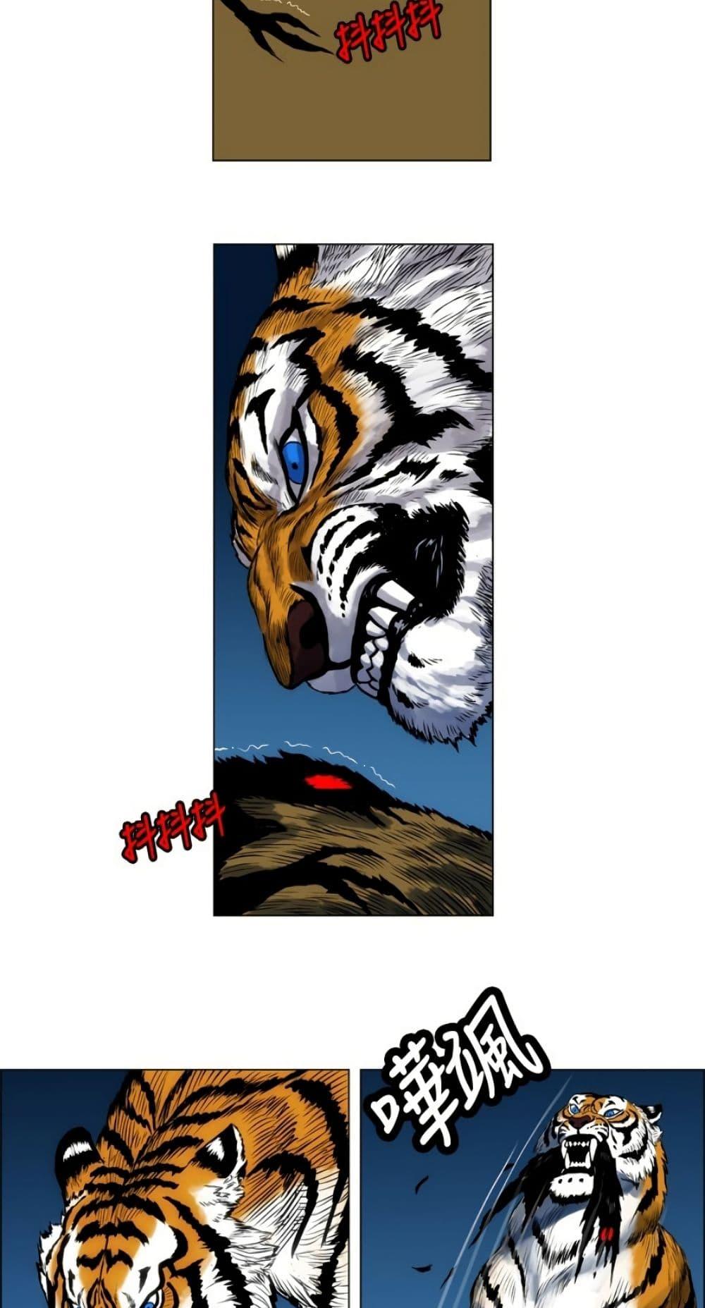 Manga-lc-com อ่านมังงะ อ่านการ์ตูน ออนไลน์ ฟรี Tiger Brother ตอนที่ 1 2 3 4 5 6 7 8 9 10 11 12 13 14 ฟรี ไม่มีโฆษณา Manga-lc - อ่าน มังงะ อ่าน การ์ตูน ออนไลน์ อ่านมังงะ ฟรี