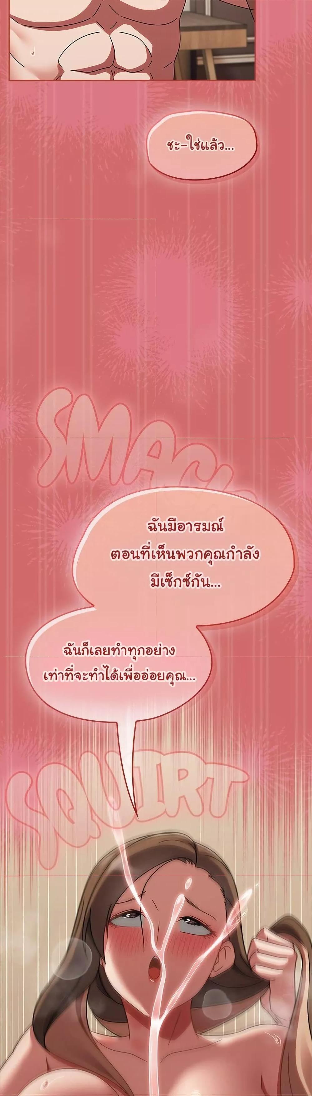 Doujin-Lc- อ่าน โดจิน มังฮวา เกาหลี ญี่ปุ่น จีน แปลไทย Ground and Pound ตอนที่ 1 2 3 4 5 6 7 8 9 10 11 12 13 14 ฟรี ไม่มีโฆษณา อ่าน โดจิน Manhwa เกาหลี ญี่ปุ่น จีน เรามีครบ คัดมาให้เน้นๆ โดจิน 18+ รับประกันความฟินโดย  Doujin Lc