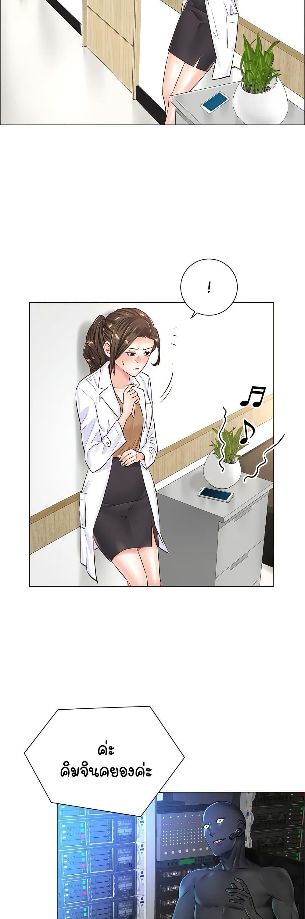 Doujin-Lc- อ่าน โดจิน มังฮวา เกาหลี ญี่ปุ่น จีน แปลไทย The Game Fatal Doctor ตอนที่ 1 2 3 4 5 6 7 8 9 10 11 12 13 14 ฟรี ไม่มีโฆษณา อ่าน โดจิน Manhwa เกาหลี ญี่ปุ่น จีน เรามีครบ คัดมาให้เน้นๆ โดจิน 18+ รับประกันความฟินโดย  Doujin Lc