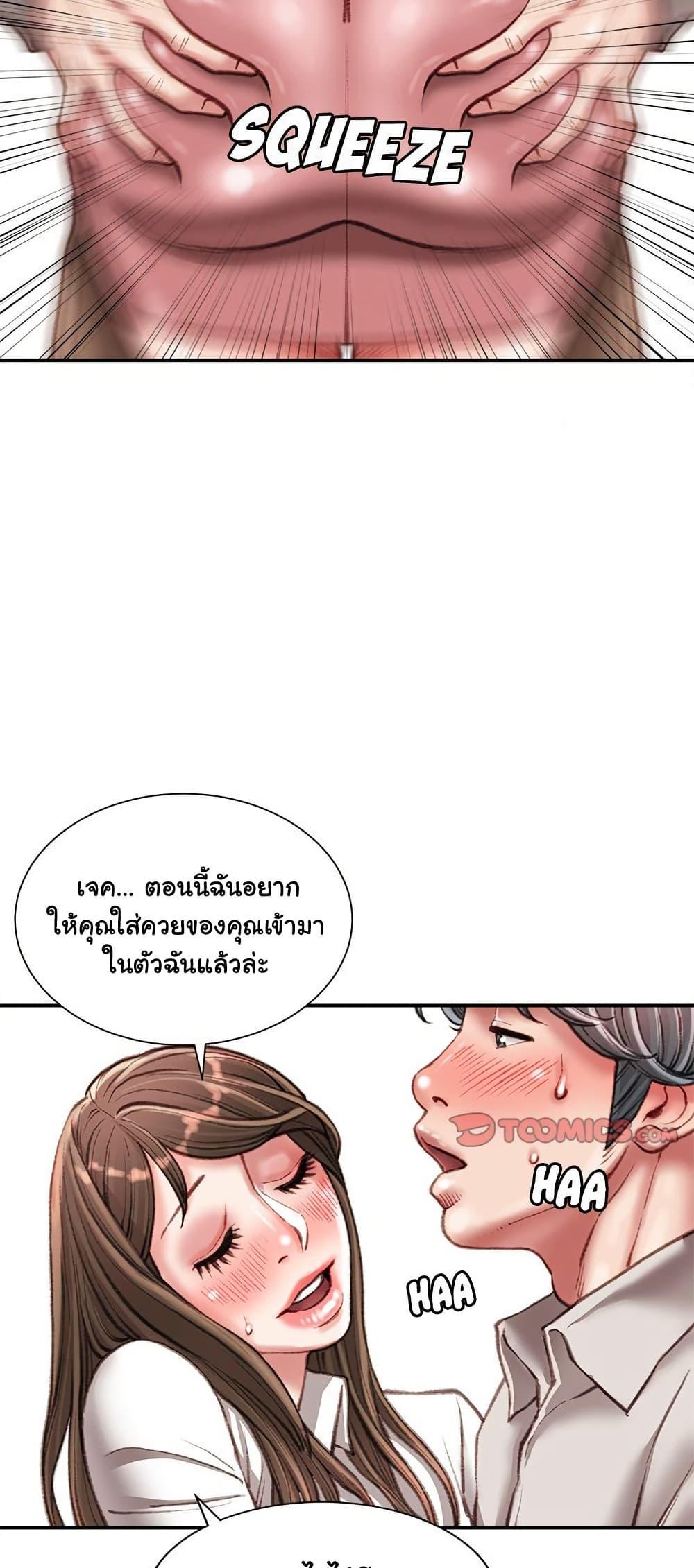Doujin-Lc- อ่าน โดจิน มังฮวา เกาหลี ญี่ปุ่น จีน แปลไทย Distractions ตอนที่ 1 2 3 4 5 6 7 8 9 10 11 12 13 14 ฟรี ไม่มีโฆษณา อ่าน โดจิน Manhwa เกาหลี ญี่ปุ่น จีน เรามีครบ คัดมาให้เน้นๆ โดจิน 18+ รับประกันความฟินโดย  Doujin Lc