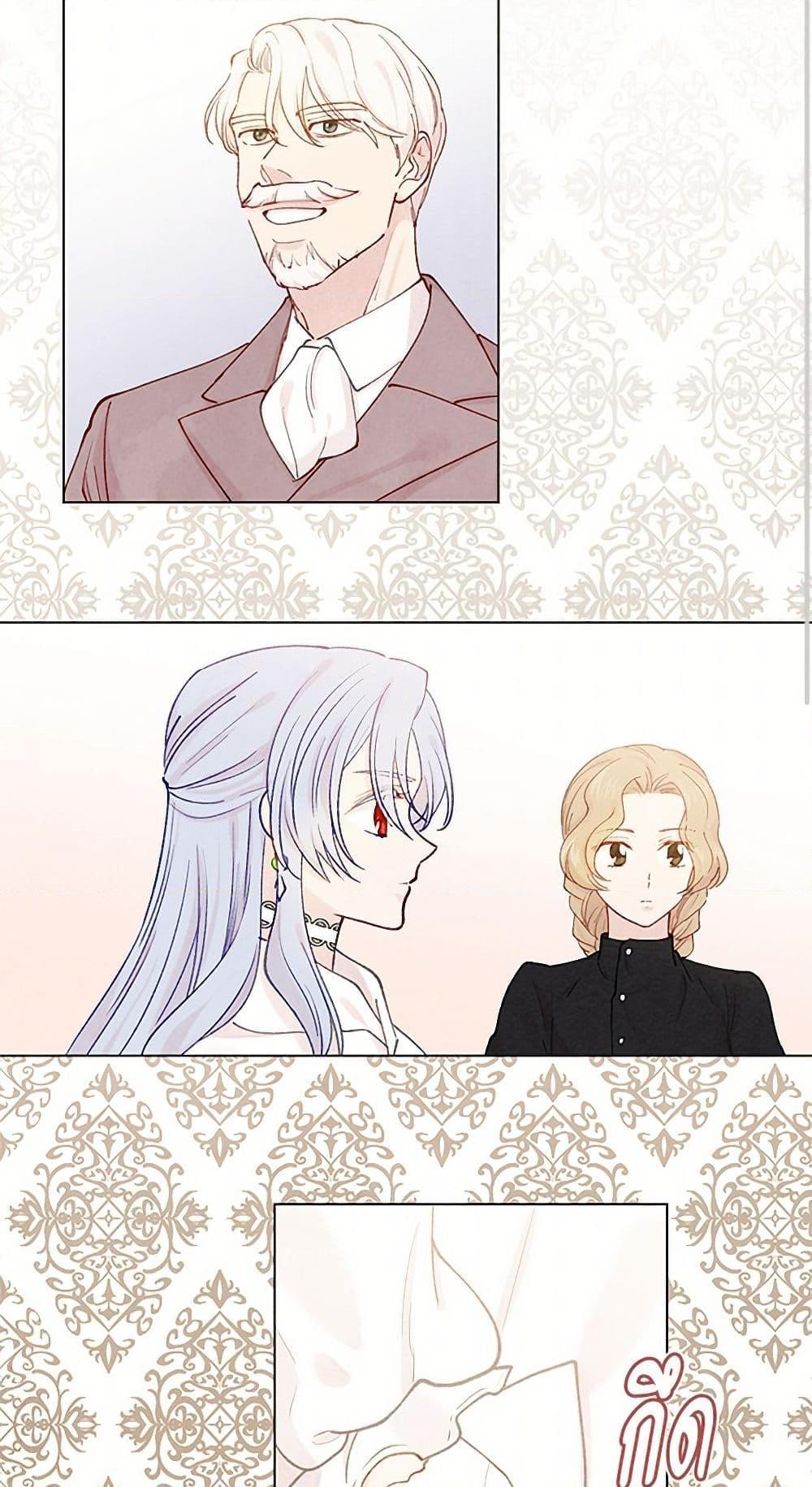 Manga-lc-com อ่านมังงะ อ่านการ์ตูน ออนไลน์ ฟรี Iris – The Lady and Her Smartphone ตอนที่ 1 2 3 4 5 6 7 8 9 10 11 12 13 14 ฟรี ไม่มีโฆษณา Manga-lc - อ่าน มังงะ อ่าน การ์ตูน ออนไลน์ อ่านมังงะ ฟรี