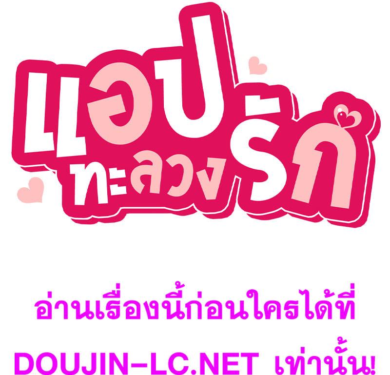 Doujin-Lc- อ่าน โดจิน มังฮวา เกาหลี ญี่ปุ่น จีน แปลไทย Playing On Hard Mode ตอนที่ 1 2 3 4 5 6 7 8 9 10 11 12 13 14 ฟรี ไม่มีโฆษณา อ่าน โดจิน Manhwa เกาหลี ญี่ปุ่น จีน เรามีครบ คัดมาให้เน้นๆ โดจิน 18+ รับประกันความฟินโดย  Doujin Lc