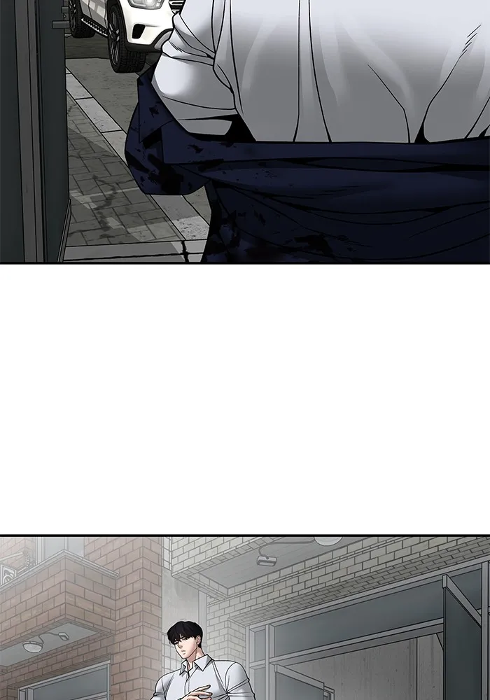 เลวฟาดเลว ตอนที่ 110 (จบซีซัน 2) รูปที่ 83