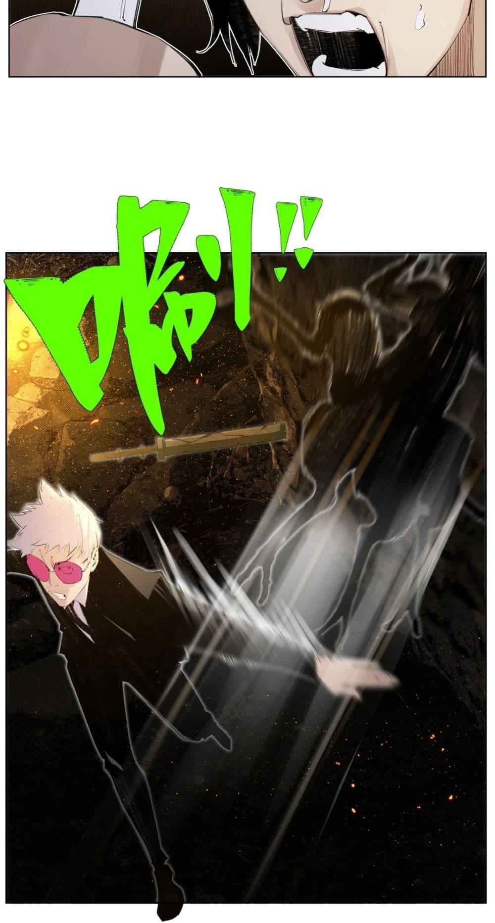 Manga-lc-com อ่านมังงะ อ่านการ์ตูน ออนไลน์ ฟรี Nine Methods of Ascending the Clouds First Ranked Immortal ตอนที่ 1 2 3 4 5 6 7 8 9 10 11 12 13 14 ฟรี ไม่มีโฆษณา Manga-lc - อ่าน มังงะ อ่าน การ์ตูน ออนไลน์ อ่านมังงะ ฟรี