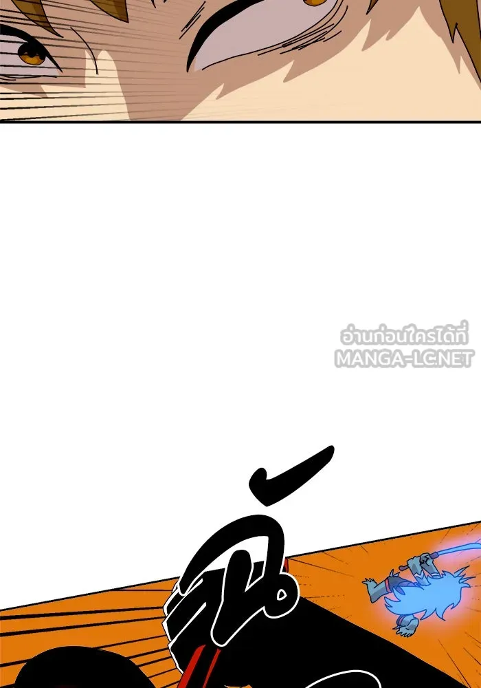 Double Click ตอนที่ 4 รูปที่ 3