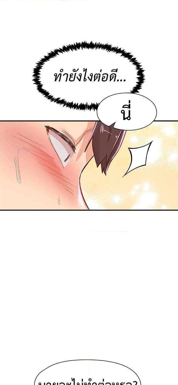 Doujin-Lc- อ่าน โดจิน มังฮวา เกาหลี ญี่ปุ่น จีน แปลไทย Tremors ตอนที่ 1 2 3 4 5 6 7 8 9 10 11 12 13 14 ฟรี ไม่มีโฆษณา อ่าน โดจิน Manhwa เกาหลี ญี่ปุ่น จีน เรามีครบ คัดมาให้เน้นๆ โดจิน 18+ รับประกันความฟินโดย  Doujin Lc