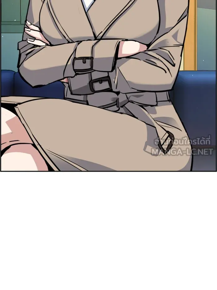 พี่ชายสายบอดี้การ์ด ตอนที่ 62 รูปที่ 129