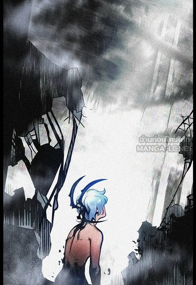 Jungle Juice ตอนที่ 168 รูปที่ 16