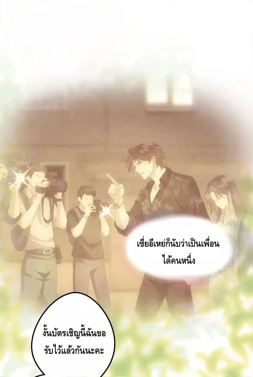 Manga-lc-com อ่านมังงะ อ่านการ์ตูน ออนไลน์ ฟรี หย่าแล้วไงแต่อ ตอนที่ 1 2 3 4 5 6 7 8 9 10 11 12 13 14 ฟรี ไม่มีโฆษณา Manga-lc - อ่าน มังงะ อ่าน การ์ตูน ออนไลน์ อ่านมังงะ ฟรี