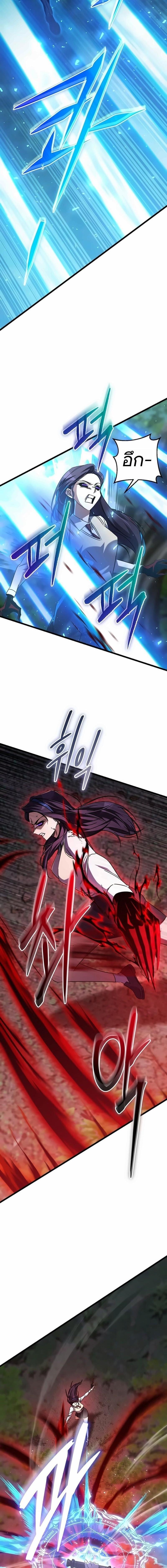 Manga-lc-com อ่านมังงะ อ่านการ์ตูน ออนไลน์ ฟรี The Regressed Extra Becomes a Genius ตอนที่ 1 2 3 4 5 6 7 8 9 10 11 12 13 14 ฟรี ไม่มีโฆษณา Manga-lc - อ่าน มังงะ อ่าน การ์ตูน ออนไลน์ อ่านมังงะ ฟรี