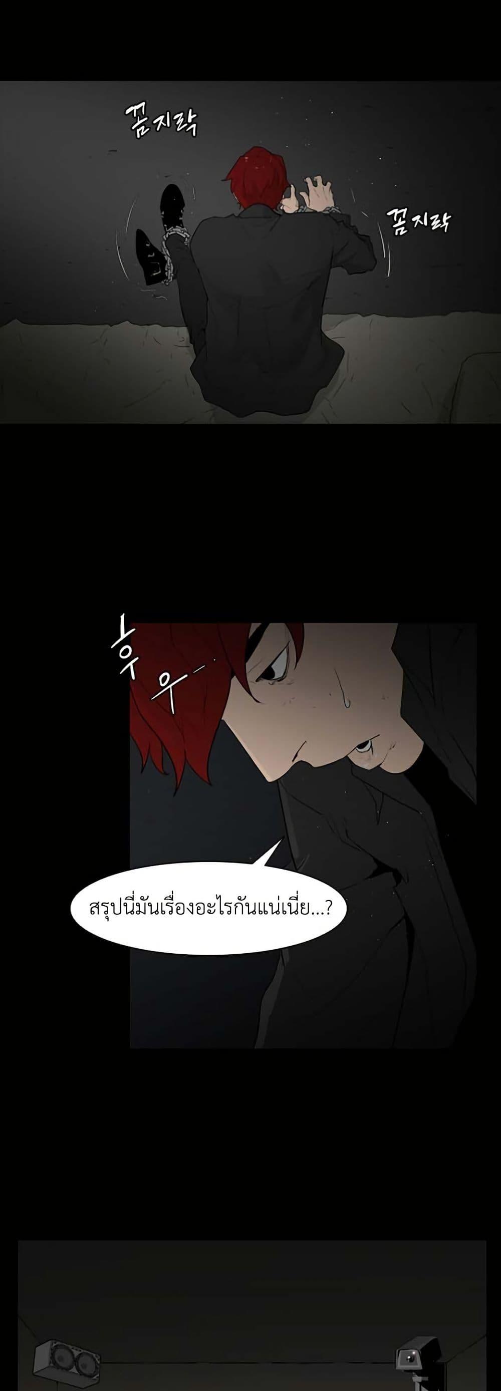 Manga-lc-com อ่านมังงะ อ่านการ์ตูน ออนไลน์ ฟรี Colosseum ตอนที่ 1 2 3 4 5 6 7 8 9 10 11 12 13 14 ฟรี ไม่มีโฆษณา Manga-lc - อ่าน มังงะ อ่าน การ์ตูน ออนไลน์ อ่านมังงะ ฟรี