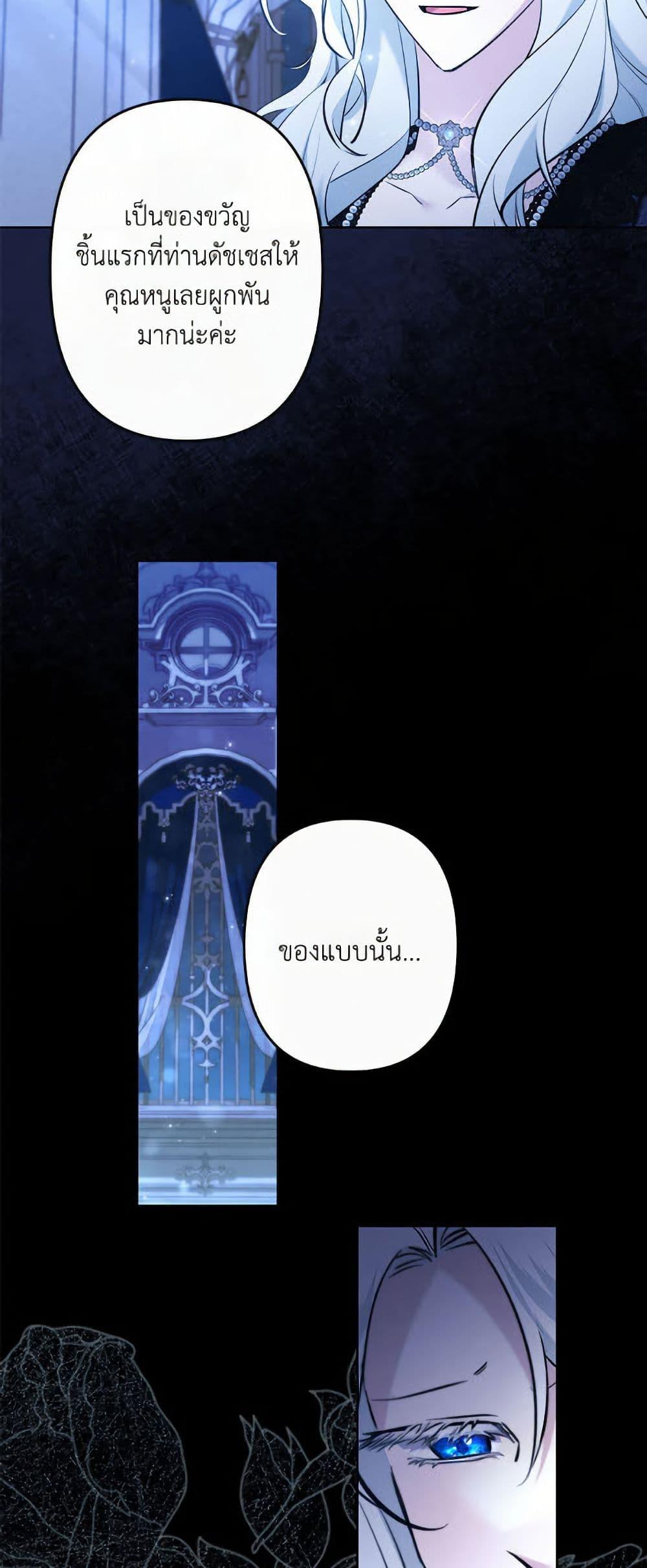 Manga-lc-com อ่านมังงะ อ่านการ์ตูน ออนไลน์ ฟรี I Need to Raise My Sister Right ตอนที่ 1 2 3 4 5 6 7 8 9 10 11 12 13 14 ฟรี ไม่มีโฆษณา Manga-lc - อ่าน มังงะ อ่าน การ์ตูน ออนไลน์ อ่านมังงะ ฟรี