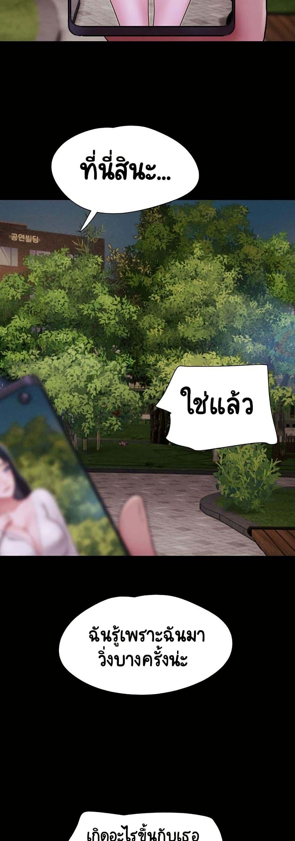 Doujin-Lc- อ่าน โดจิน มังฮวา เกาหลี ญี่ปุ่น จีน แปลไทย Soeun ตอนที่ 1 2 3 4 5 6 7 8 9 10 11 12 13 14 ฟรี ไม่มีโฆษณา อ่าน โดจิน Manhwa เกาหลี ญี่ปุ่น จีน เรามีครบ คัดมาให้เน้นๆ โดจิน 18+ รับประกันความฟินโดย  Doujin Lc