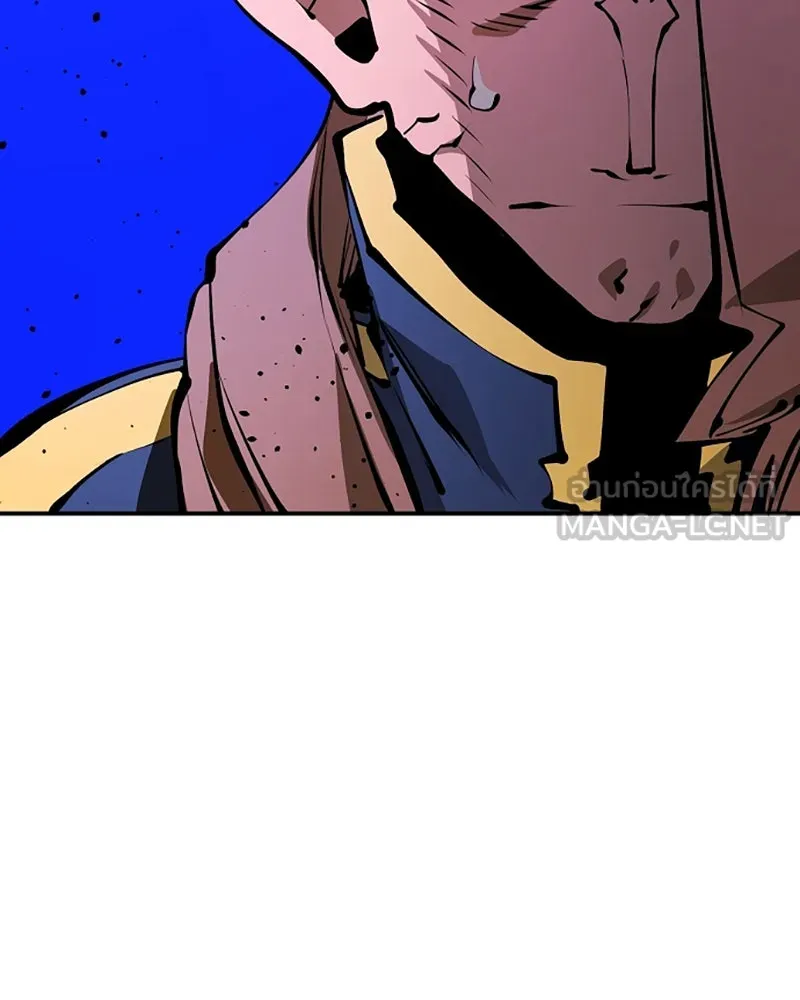 Player ตอนที่ 72 รูปที่ 39