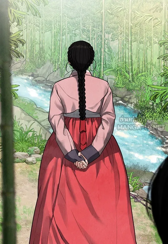 ความลับของสาวร่างทรง ตอนที่ 2 รูปที่ 96