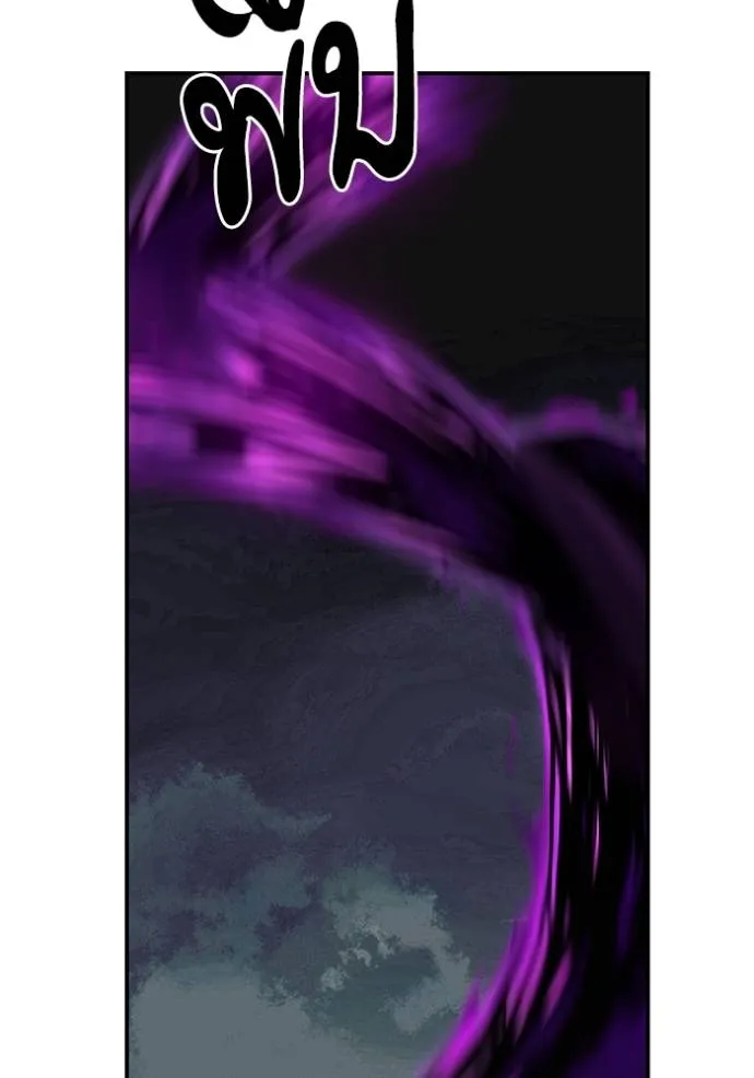 บุตรสาวของดยุกปีศาจ ตอนที่ 175 รูปที่ 65