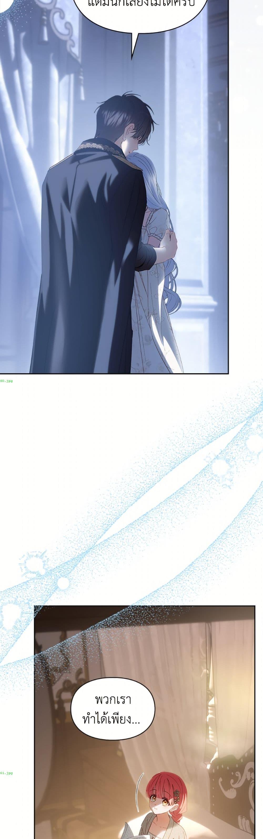 Manga-lc-com อ่านมังงะ อ่านการ์ตูน ออนไลน์ ฟรี Baby Prisoner of the Winter Castle ตอนที่ 1 2 3 4 5 6 7 8 9 10 11 12 13 14 ฟรี ไม่มีโฆษณา Manga-lc - อ่าน มังงะ อ่าน การ์ตูน ออนไลน์ อ่านมังงะ ฟรี