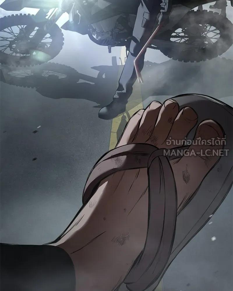 แบคXX ตอนที่ 95 รูปที่ 213