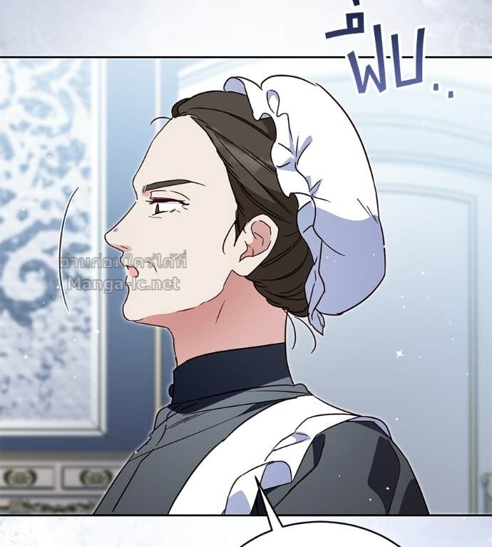 Doujin-Lc- อ่าน โดจิน มังฮวา เกาหลี ญี่ปุ่น จีน แปลไทย แกรนด์ดัชเชสล็อกมง ตอนที่ 1 2 3 4 5 6 7 8 9 10 11 12 13 14 ฟรี ไม่มีโฆษณา อ่าน โดจิน Manhwa เกาหลี ญี่ปุ่น จีน เรามีครบ คัดมาให้เน้นๆ โดจิน 18+ รับประกันความฟินโดย Doujin Lc