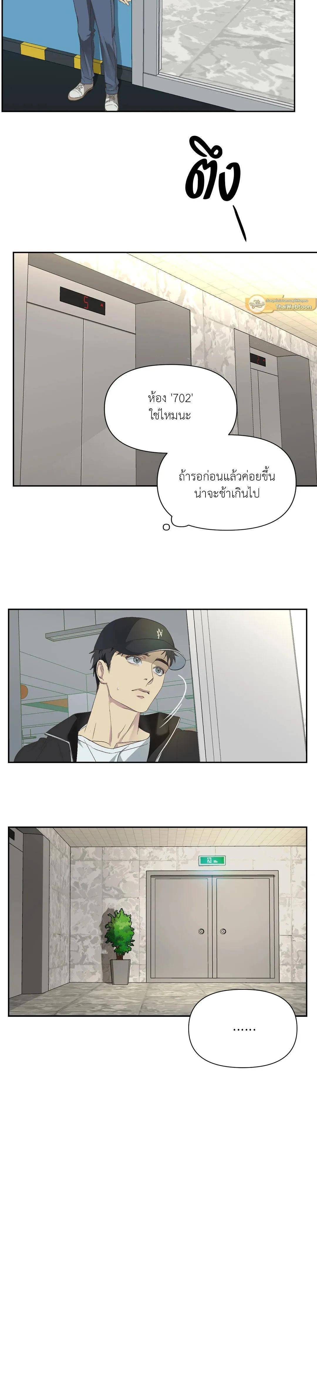 Manga-lc-com อ่านมังงะ อ่านการ์ตูน ออนไลน์ ฟรี Backlight ตอนที่ 1 2 3 4 5 6 7 8 9 10 11 12 13 14 ฟรี ไม่มีโฆษณา Manga-lc - อ่าน มังงะ อ่าน การ์ตูน ออนไลน์ อ่านมังงะ ฟรี