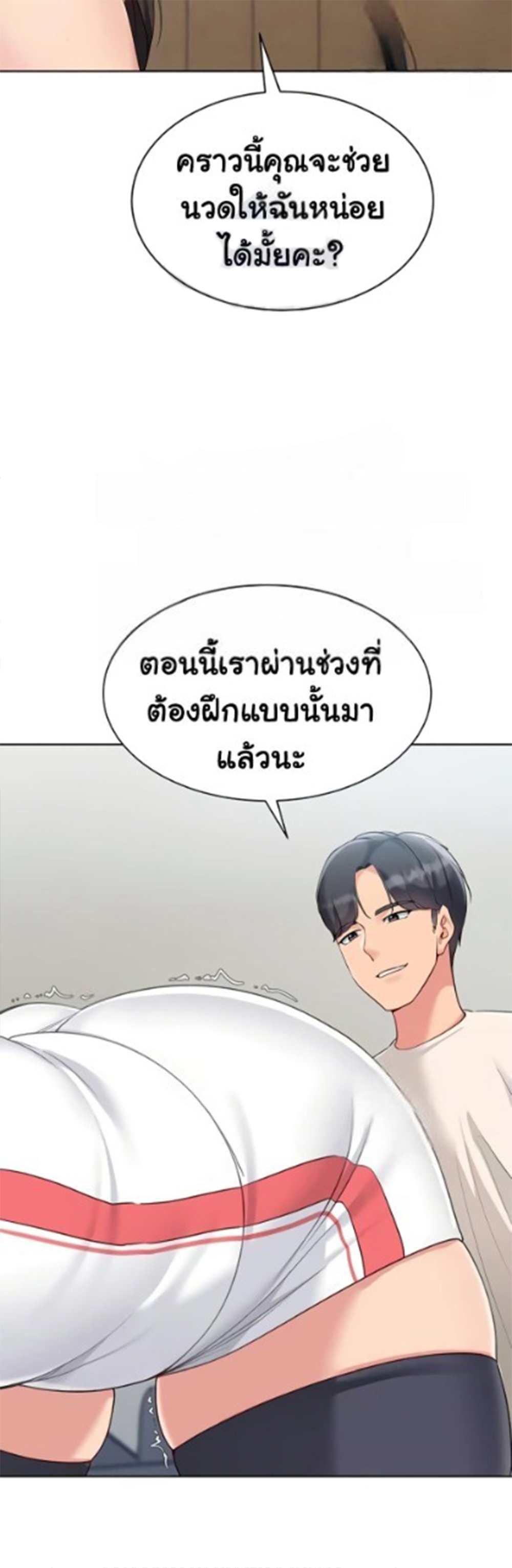 Doujin-Lc- อ่าน โดจิน มังฮวา เกาหลี ญี่ปุ่น จีน แปลไทย Set It! ตอนที่ 1 2 3 4 5 6 7 8 9 10 11 12 13 14 ฟรี ไม่มีโฆษณา อ่าน โดจิน Manhwa เกาหลี ญี่ปุ่น จีน เรามีครบ คัดมาให้เน้นๆ โดจิน 18+ รับประกันความฟินโดย  Doujin Lc