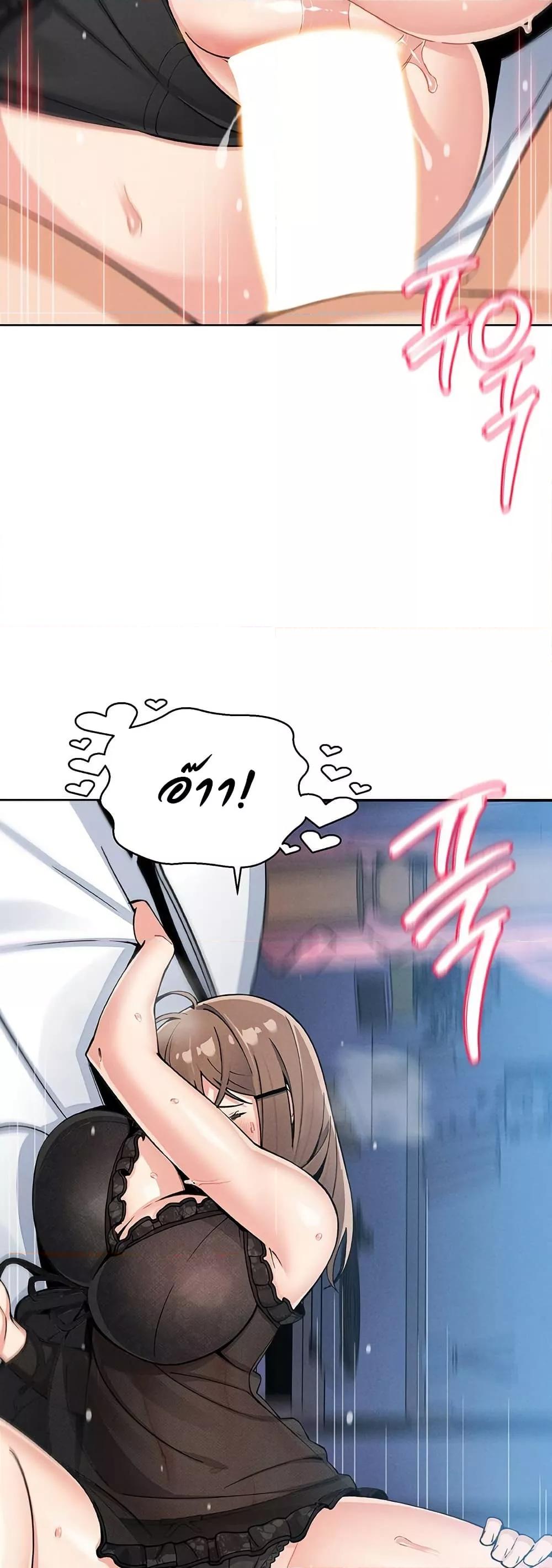 Doujin-Lc- อ่าน โดจิน มังฮวา เกาหลี ญี่ปุ่น จีน แปลไทย My Daughter ตอนที่ 1 2 3 4 5 6 7 8 9 10 11 12 13 14 ฟรี ไม่มีโฆษณา อ่าน โดจิน Manhwa เกาหลี ญี่ปุ่น จีน เรามีครบ คัดมาให้เน้นๆ โดจิน 18+ รับประกันความฟินโดย  Doujin Lc