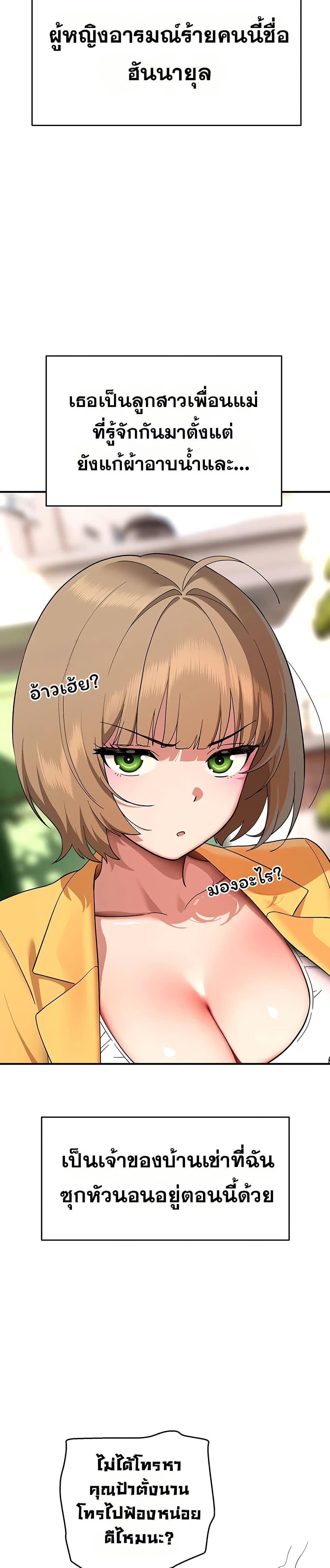 Doujin-Lc- อ่าน โดจิน มังฮวา เกาหลี ญี่ปุ่น จีน แปลไทย A Quiet Cat ตอนที่ 1 2 3 4 5 6 7 8 9 10 11 12 13 14 ฟรี ไม่มีโฆษณา อ่าน โดจิน Manhwa เกาหลี ญี่ปุ่น จีน เรามีครบ คัดมาให้เน้นๆ โดจิน 18+ รับประกันความฟินโดย  Doujin Lc