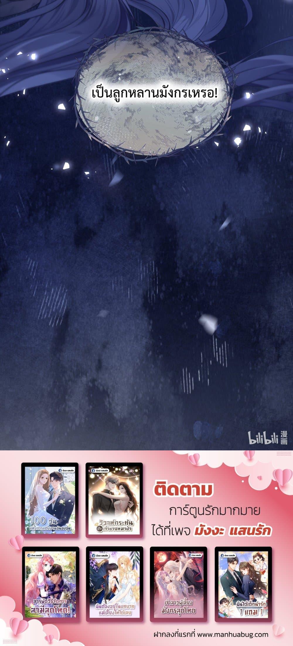 Manga-lc-com อ่านมังงะ อ่านการ์ตูน ออนไลน์ ฟรี TheBrideWhoR ตอนที่ 1 2 3 4 5 6 7 8 9 10 11 12 13 14 ฟรี ไม่มีโฆษณา Manga-lc - อ่าน มังงะ อ่าน การ์ตูน ออนไลน์ อ่านมังงะ ฟรี