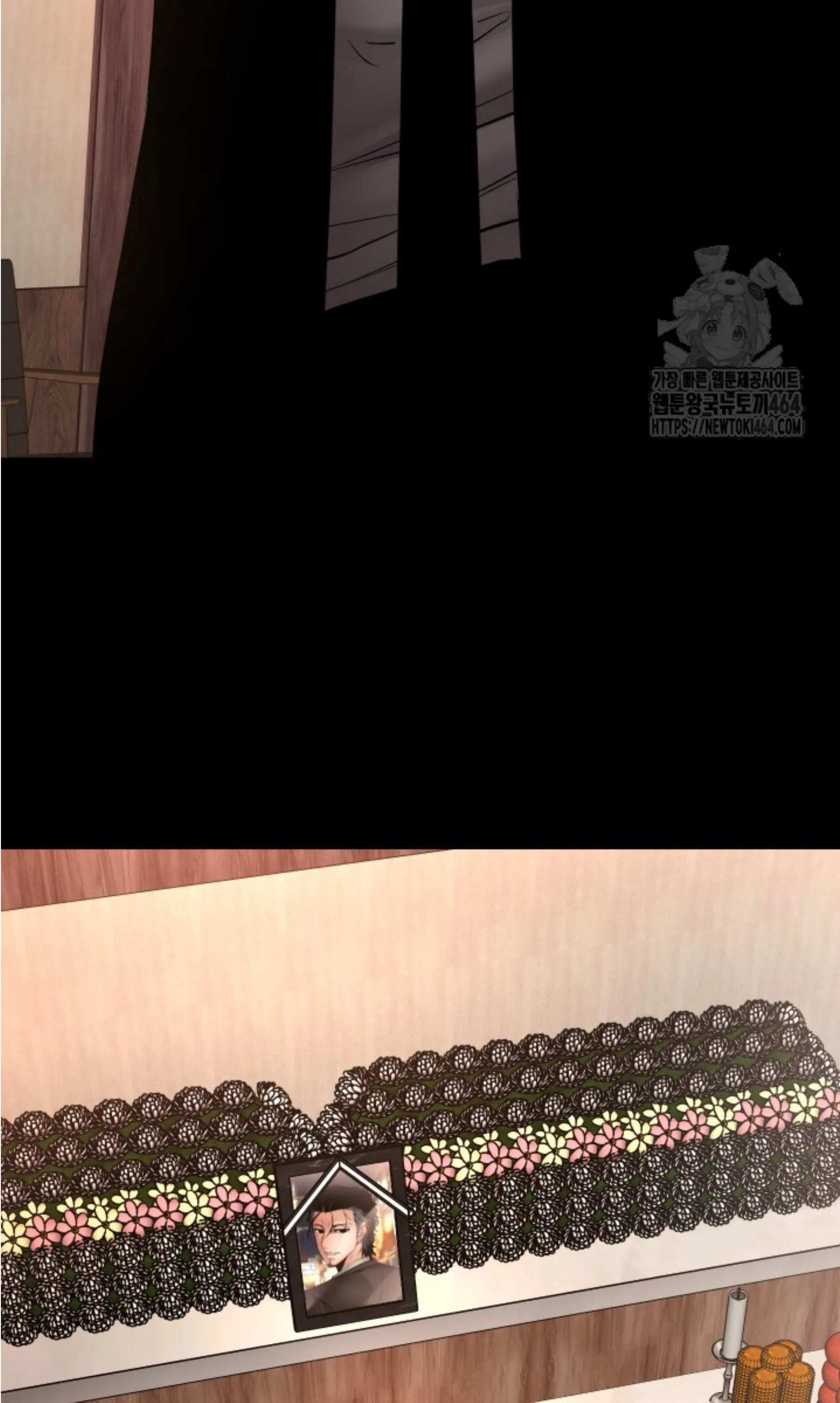 Blade of Retribution ดาบแห_งการลงท_ณฑ_ ตอนที่ ตอนที่ 45 รูปที่ 92