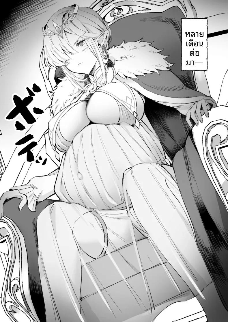 Doujin-Lc- อ่าน โดจิน มังฮวา เกาหลี ญี่ปุ่น จีน แปลไทย ราชินีเอลฟ์กับดุ้นมิธริล (Sakoyaka93) ตอนที่ 1 2 3 4 5 6 7 8 9 10 11 12 13 14 ฟรี ไม่มีโฆษณา อ่าน โดจิน Manhwa เกาหลี ญี่ปุ่น จีน เรามีครบ คัดมาให้เน้นๆ โดจิน 18+ รับประกันความฟินโดย  Doujin Lc