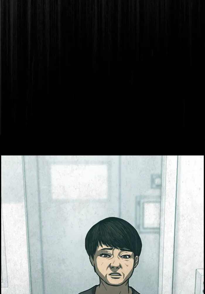 ตกศพสยอง ตอนที่ 30 รูปที่ 80