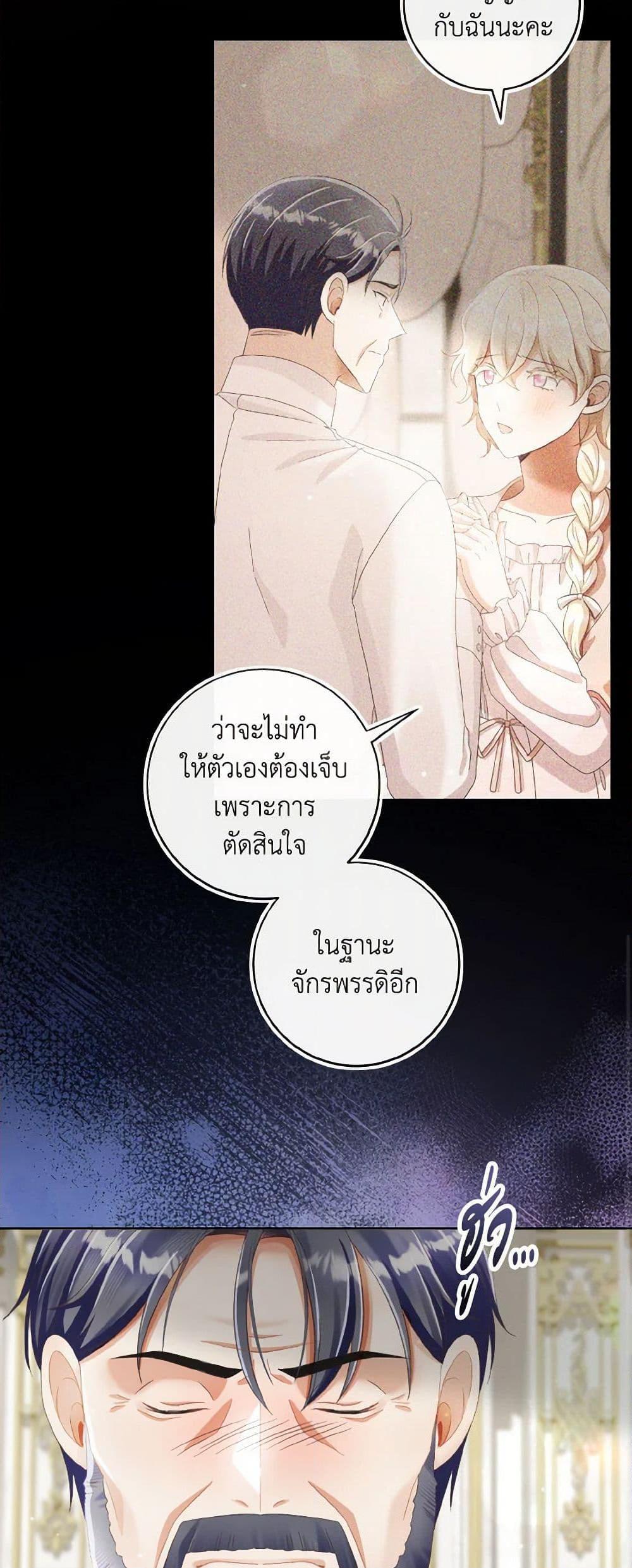 Manga-lc-com อ่านมังงะ อ่านการ์ตูน ออนไลน์ ฟรี I Will Remove Them From My Life ตอนที่ 1 2 3 4 5 6 7 8 9 10 11 12 13 14 ฟรี ไม่มีโฆษณา Manga-lc - อ่าน มังงะ อ่าน การ์ตูน ออนไลน์ อ่านมังงะ ฟรี
