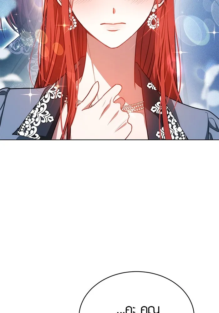 เหตุผลที่ฉันนอกใจ ตอนที่ 23 รูปที่ 95