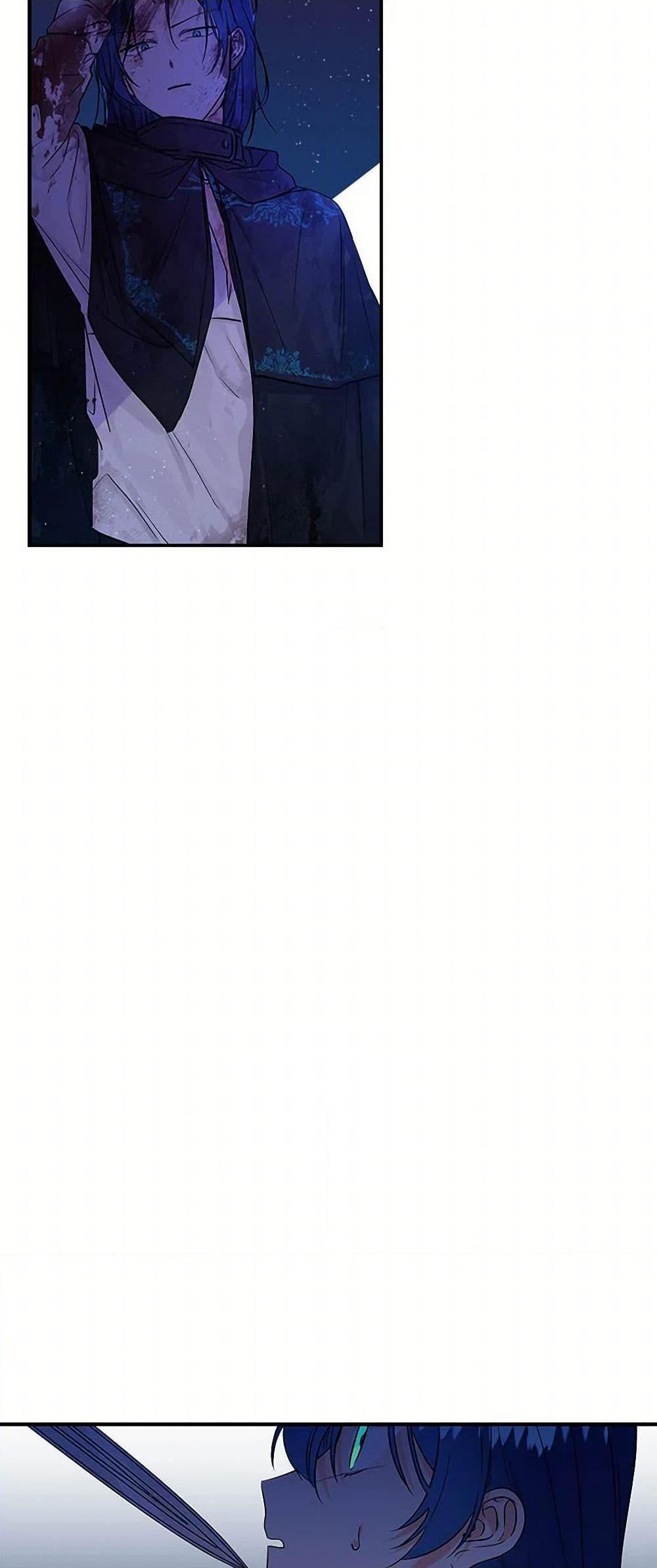 Manga-lc-com อ่านมังงะ อ่านการ์ตูน ออนไลน์ ฟรี Daughter of the Archmage ตอนที่ 1 2 3 4 5 6 7 8 9 10 11 12 13 14 ฟรี ไม่มีโฆษณา Manga-lc - อ่าน มังงะ อ่าน การ์ตูน ออนไลน์ อ่านมังงะ ฟรี