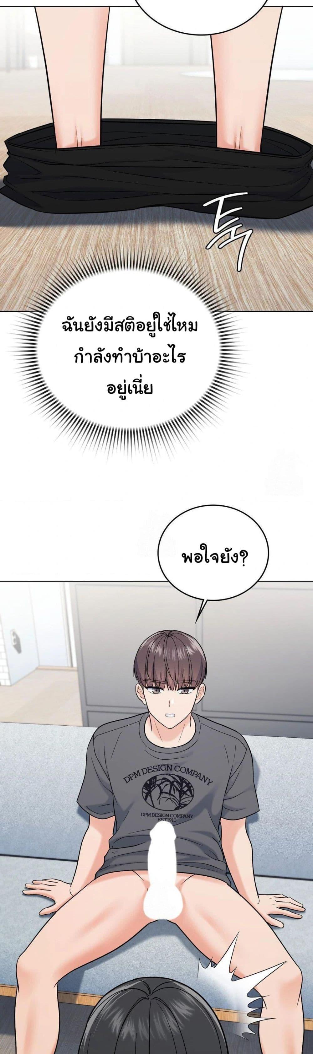 Doujin-Lc- อ่าน โดจิน มังฮวา เกาหลี ญี่ปุ่น จีน แปลไทย No Uploads Today ตอนที่ 1 2 3 4 5 6 7 8 9 10 11 12 13 14 ฟรี ไม่มีโฆษณา อ่าน โดจิน Manhwa เกาหลี ญี่ปุ่น จีน เรามีครบ คัดมาให้เน้นๆ โดจิน 18+ รับประกันความฟินโดย  Doujin Lc