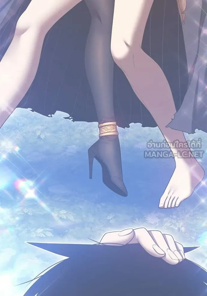 +99 ท่อนไม้ ตอนที่ 189 รูปที่ 16