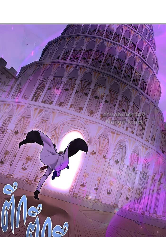 Doujin-Lc- อ่าน โดจิน มังฮวา เกาหลี ญี่ปุ่น จีน แปลไทย แกร่งเกินผู้กล้า แต่ซ่าไม่ได้ ตอนที่ 1 2 3 4 5 6 7 8 9 10 11 12 13 14 ฟรี ไม่มีโฆษณา อ่าน โดจิน Manhwa เกาหลี ญี่ปุ่น จีน เรามีครบ คัดมาให้เน้นๆ โดจิน 18+ รับประกันความฟินโดย Doujin Lc