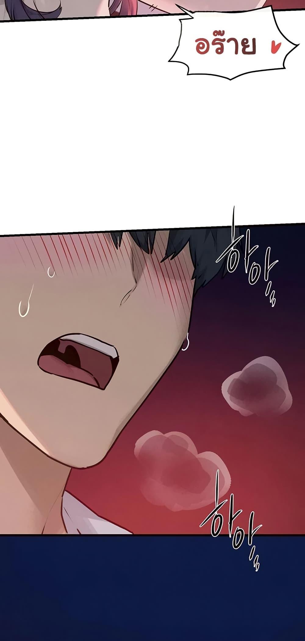 Doujin-Lc- อ่าน โดจิน มังฮวา เกาหลี ญี่ปุ่น จีน แปลไทย Moby Dick ตอนที่ 1 2 3 4 5 6 7 8 9 10 11 12 13 14 ฟรี ไม่มีโฆษณา อ่าน โดจิน Manhwa เกาหลี ญี่ปุ่น จีน เรามีครบ คัดมาให้เน้นๆ โดจิน 18+ รับประกันความฟินโดย  Doujin Lc