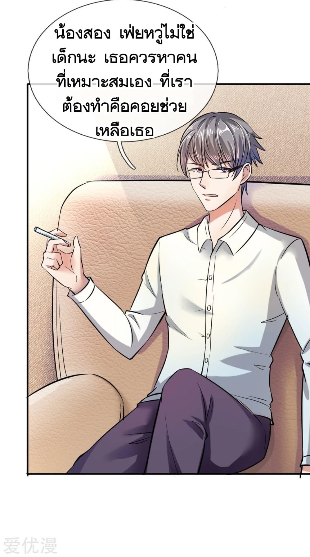 Manga-lc-com อ่านมังงะ อ่านการ์ตูน ออนไลน์ ฟรี The Master of Knife ตอนที่ 1 2 3 4 5 6 7 8 9 10 11 12 13 14 ฟรี ไม่มีโฆษณา Manga-lc - อ่าน มังงะ อ่าน การ์ตูน ออนไลน์ อ่านมังงะ ฟรี