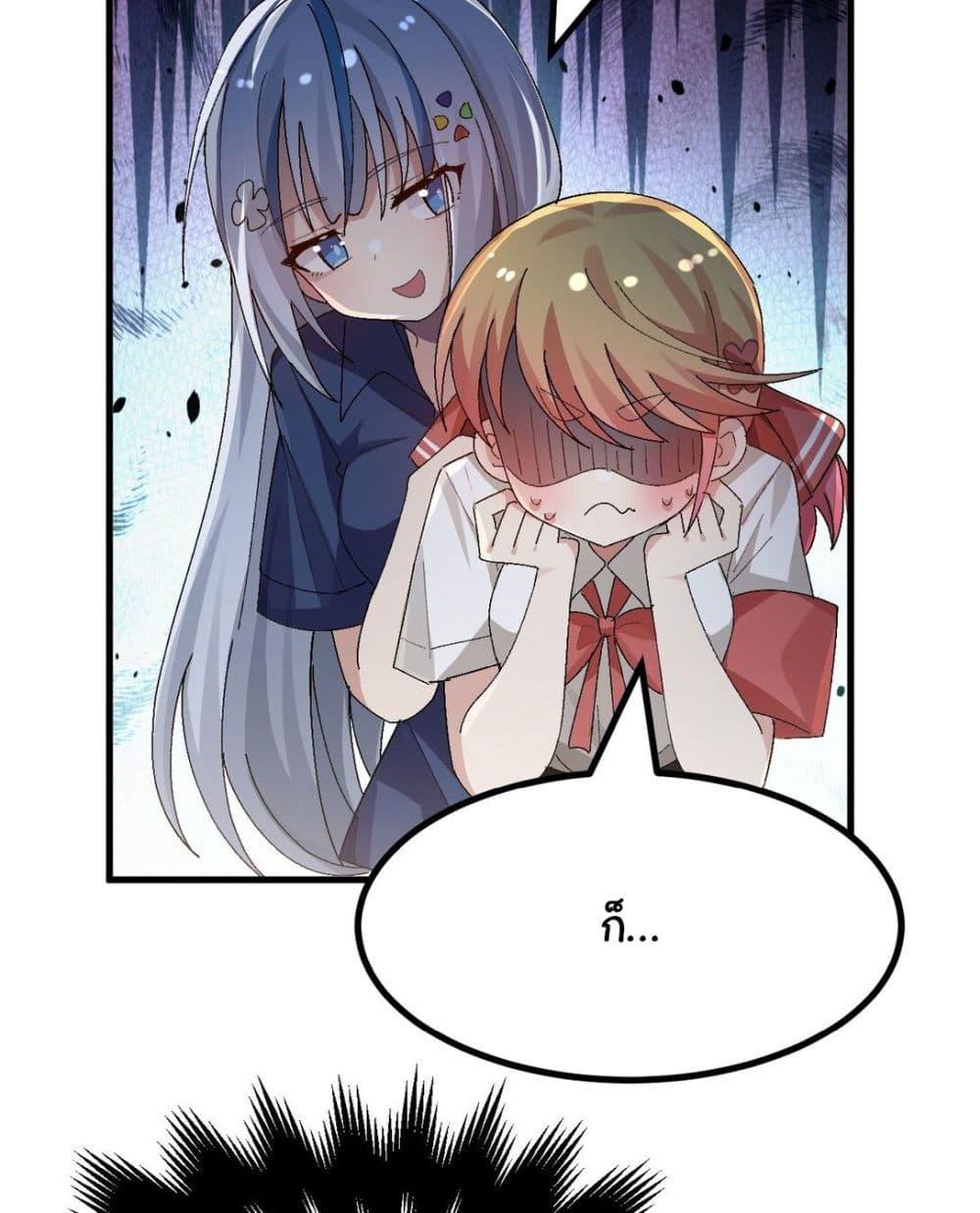 Manga-lc-com อ่านมังงะ อ่านการ์ตูน ออนไลน์ ฟรี The Best Project is to Make Butter ตอนที่ 1 2 3 4 5 6 7 8 9 10 11 12 13 14 ฟรี ไม่มีโฆษณา Manga-lc - อ่าน มังงะ อ่าน การ์ตูน ออนไลน์ อ่านมังงะ ฟรี