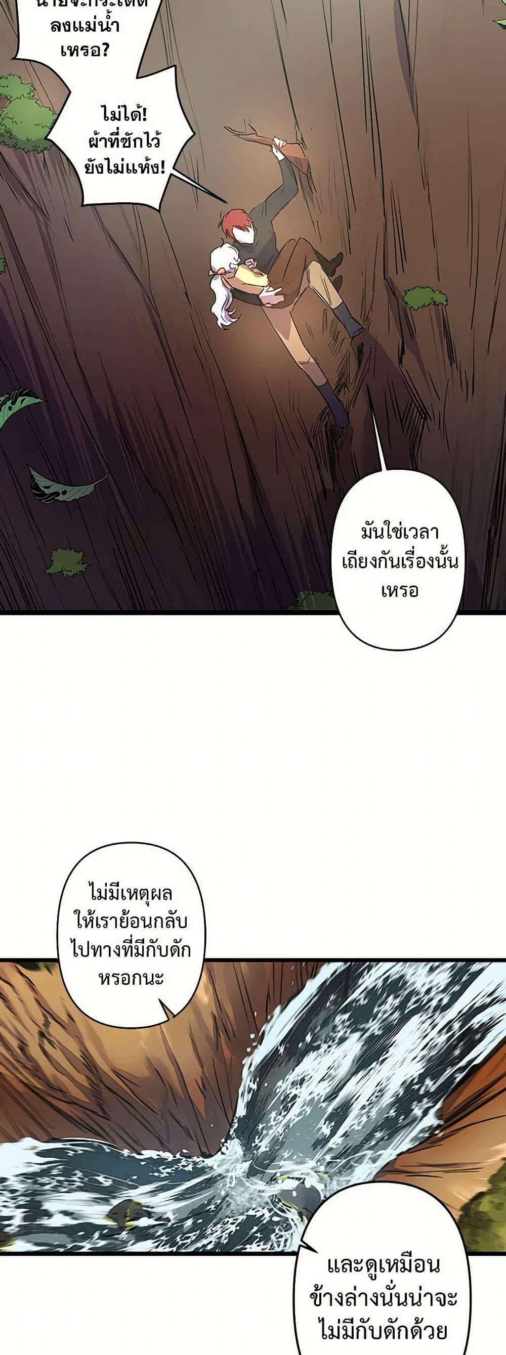 Manga-lc-com อ่านมังงะ อ่านการ์ตูน ออนไลน์ ฟรี Revenge Wedding ตอนที่ 1 2 3 4 5 6 7 8 9 10 11 12 13 14 ฟรี ไม่มีโฆษณา Manga-lc - อ่าน มังงะ อ่าน การ์ตูน ออนไลน์ อ่านมังงะ ฟรี