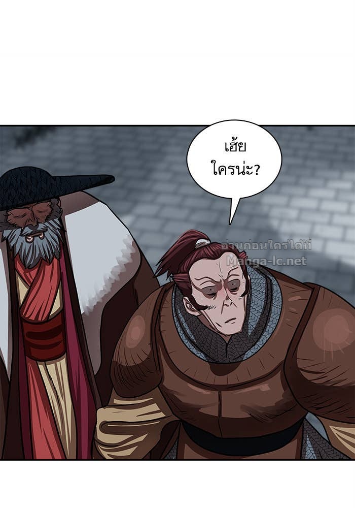 Doujin-Lc- อ่าน โดจิน มังฮวา เกาหลี ญี่ปุ่น จีน แปลไทย องครักษ์แห่งอัครสกุลจาง ตอนที่ 1 2 3 4 5 6 7 8 9 10 11 12 13 14 ฟรี ไม่มีโฆษณา อ่าน โดจิน Manhwa เกาหลี ญี่ปุ่น จีน เรามีครบ คัดมาให้เน้นๆ โดจิน 18+ รับประกันความฟินโดย Doujin Lc