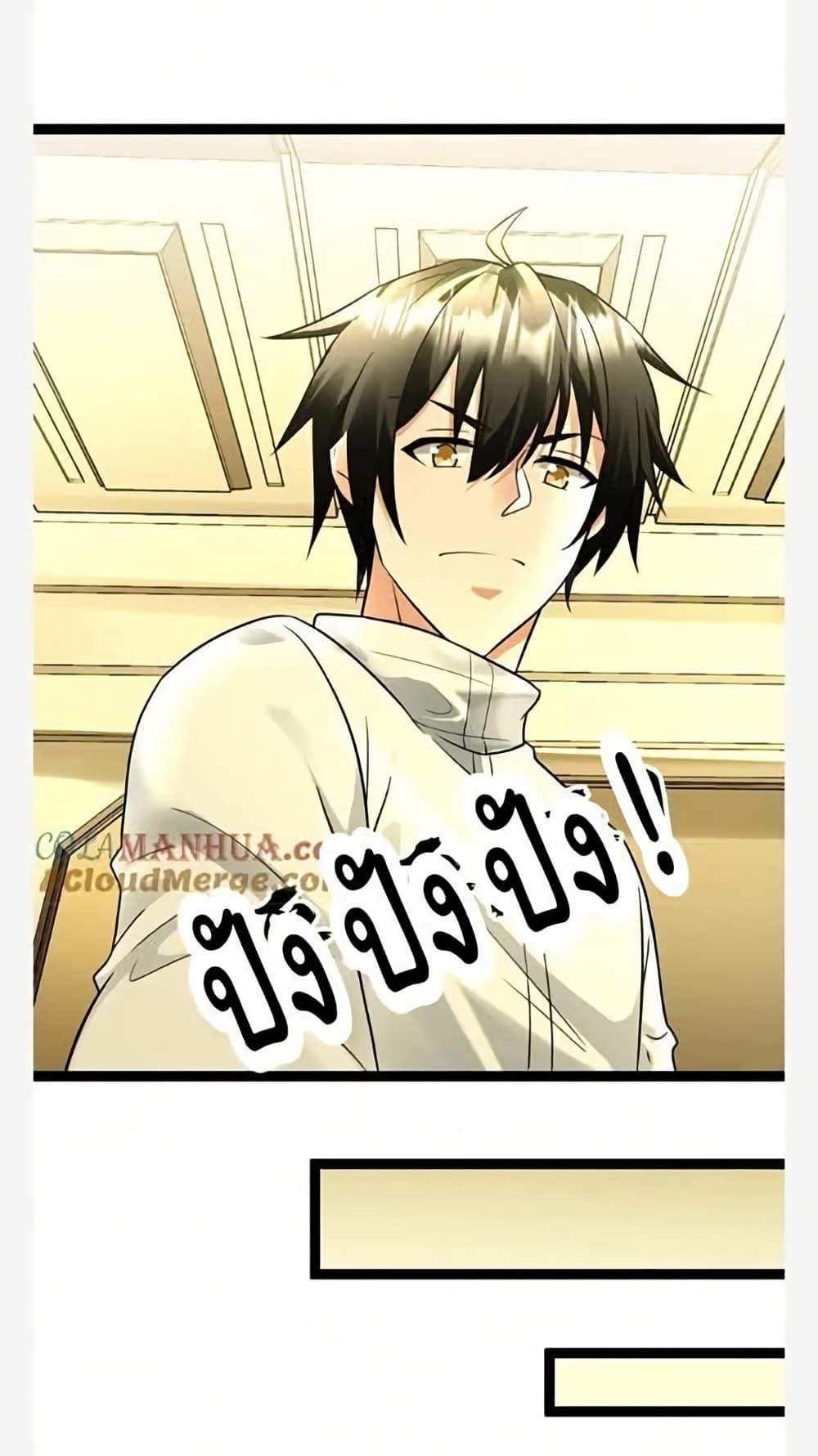 Manga-lc-com อ่านมังงะ อ่านการ์ตูน ออนไลน์ ฟรี Freezing the World I Built a Doomsday Safehouse ตอนที่ 1 2 3 4 5 6 7 8 9 10 11 12 13 14 ฟรี ไม่มีโฆษณา Manga-lc - อ่าน มังงะ อ่าน การ์ตูน ออนไลน์ อ่านมังงะ ฟรี