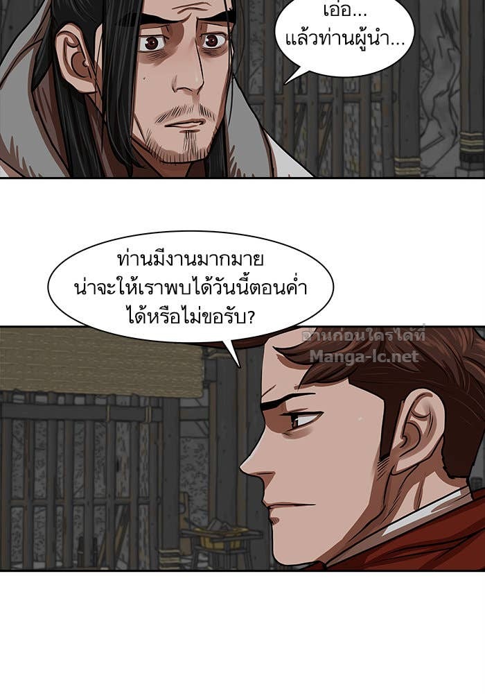 Doujin-Lc- อ่าน โดจิน มังฮวา เกาหลี ญี่ปุ่น จีน แปลไทย องครักษ์แห่งอัครสกุลจาง ตอนที่ 1 2 3 4 5 6 7 8 9 10 11 12 13 14 ฟรี ไม่มีโฆษณา อ่าน โดจิน Manhwa เกาหลี ญี่ปุ่น จีน เรามีครบ คัดมาให้เน้นๆ โดจิน 18+ รับประกันความฟินโดย Doujin Lc